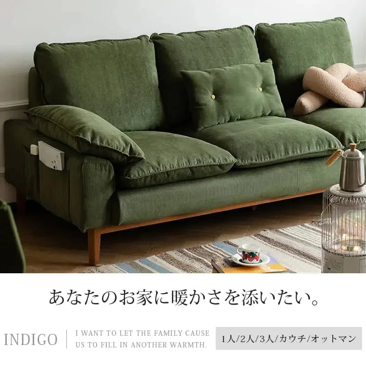 ソファー グリーン グレー ブルー イエロー ベージュ コーデュロイ チェリー xbjj-qqsf-sofa