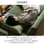 ソファー グリーン グレー ブルー イエロー ベージュ コーデュロイ チェリー xbjj-qqsf-sofa