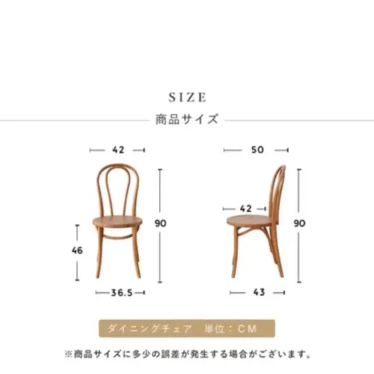 チェア ブラウン ケヤキ 突板 xbjj-sbhcy