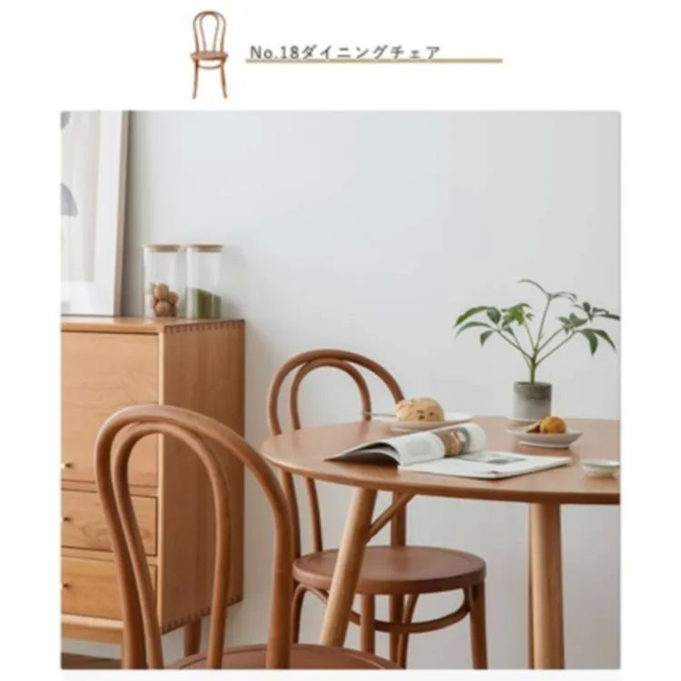 チェア ブラウン ケヤキ 突板 xbjj-sbhcy