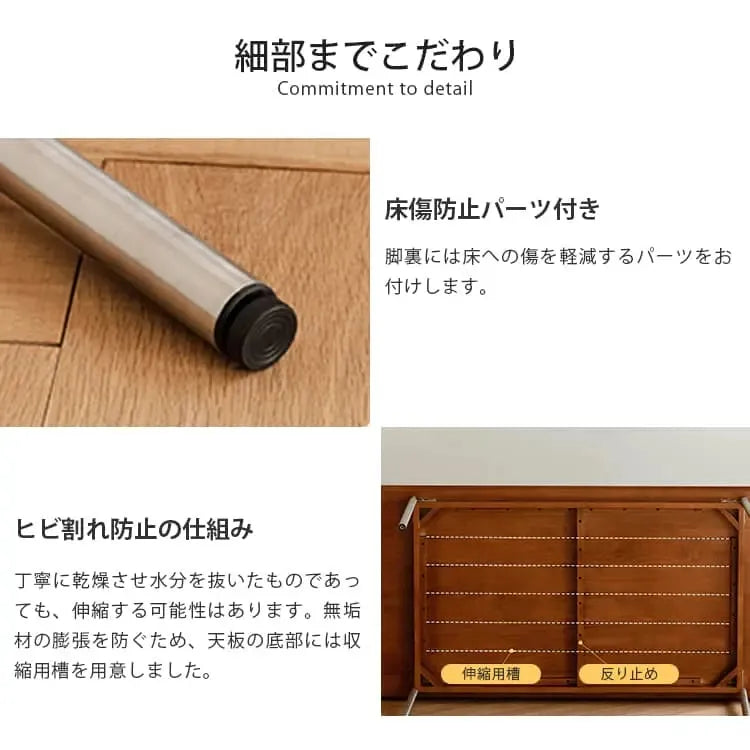 テーブル ナチュラル ツゲ材 ステンレス xbjj-sjcz-table