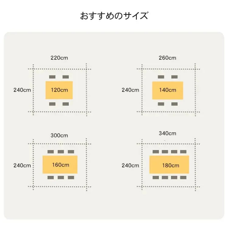 テーブル ナチュラル ツゲ材 ステンレス xbjj-sjcz-table