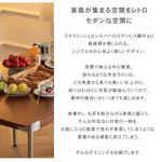 テーブル ナチュラル ツゲ材 ステンレス xbjj-sjcz-table