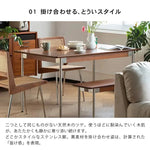 テーブル ナチュラル ツゲ材 ステンレス xbjj-sjcz-table