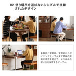 テーブル ナチュラル ツゲ材 ステンレス xbjj-sjcz-table