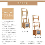 ラック ブラウン チェリー 真鍮 xbjj-syzwj-rack