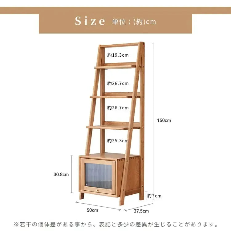 ラック ブラウン チェリー 真鍮 xbjj-syzwj-rack