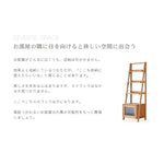 ラック ブラウン チェリー 真鍮 xbjj-syzwj-rack