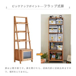 ラック ブラウン チェリー 真鍮 xbjj-syzwj-rack