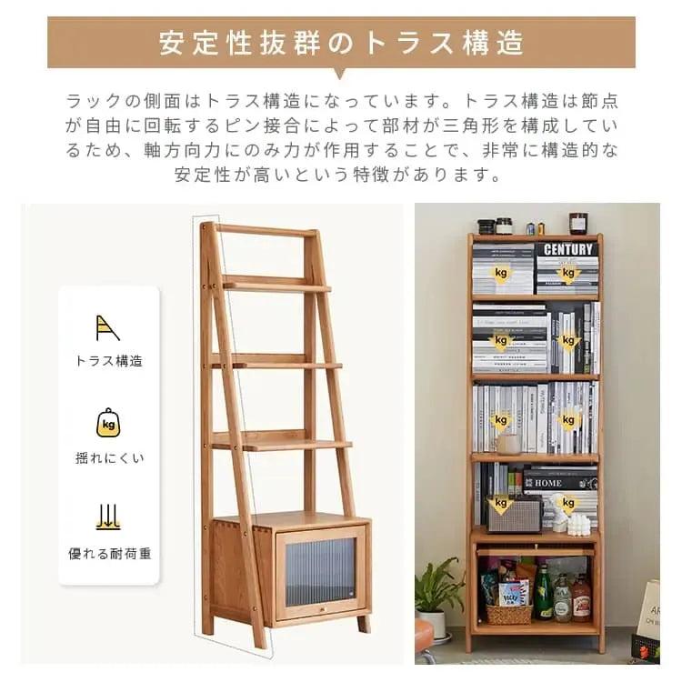 ラック ブラウン チェリー 真鍮 xbjj-syzwj-rack