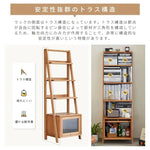 ラック ブラウン チェリー 真鍮 xbjj-syzwj-rack