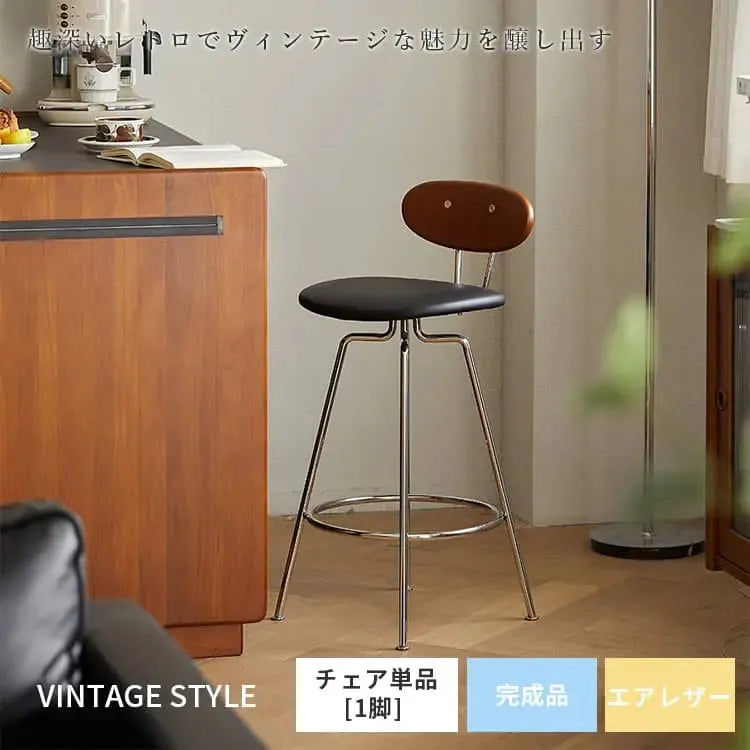 チェア ブラウン ツゲ スチール xbjj-xjbty-chair