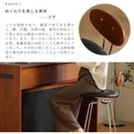 チェア ブラウン ツゲ スチール xbjj-xjbty-chair