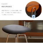 チェア ブラウン ツゲ スチール xbjj-xjbty-chair