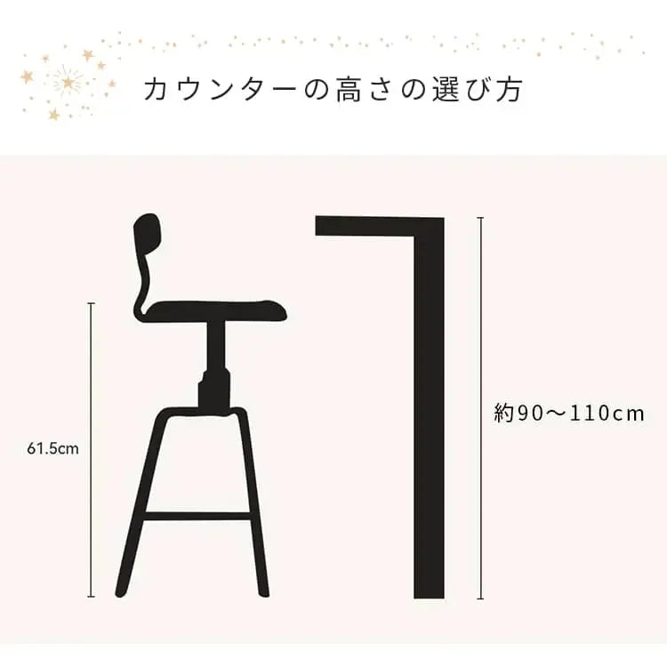 チェア ブラウン ツゲ スチール xbjj-xjbty-chair