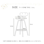 チェア ブラウン ツゲ スチール xbjj-xjbty-chair