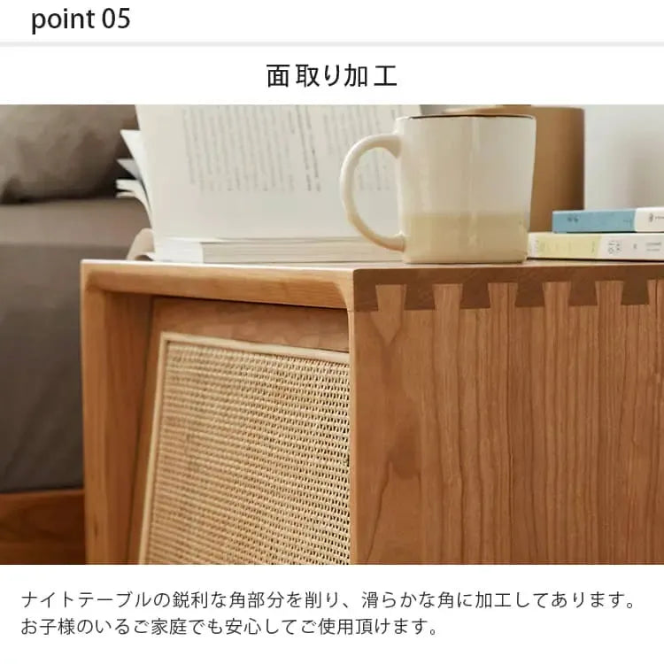 ナイトテーブル ブラウン チェリー材 ラタン xbjj-xzctg-nighttable