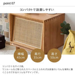 ナイトテーブル ブラウン チェリー材 ラタン xbjj-xzctg-nighttable