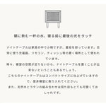 ナイトテーブル ブラウン チェリー材 ラタン xbjj-xzctg-nighttable