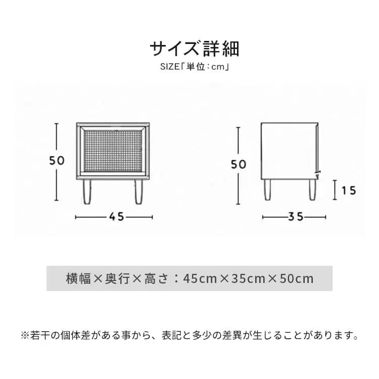 ナイトテーブル ブラウン チェリー材 ラタン xbjj-xzctg-nighttable