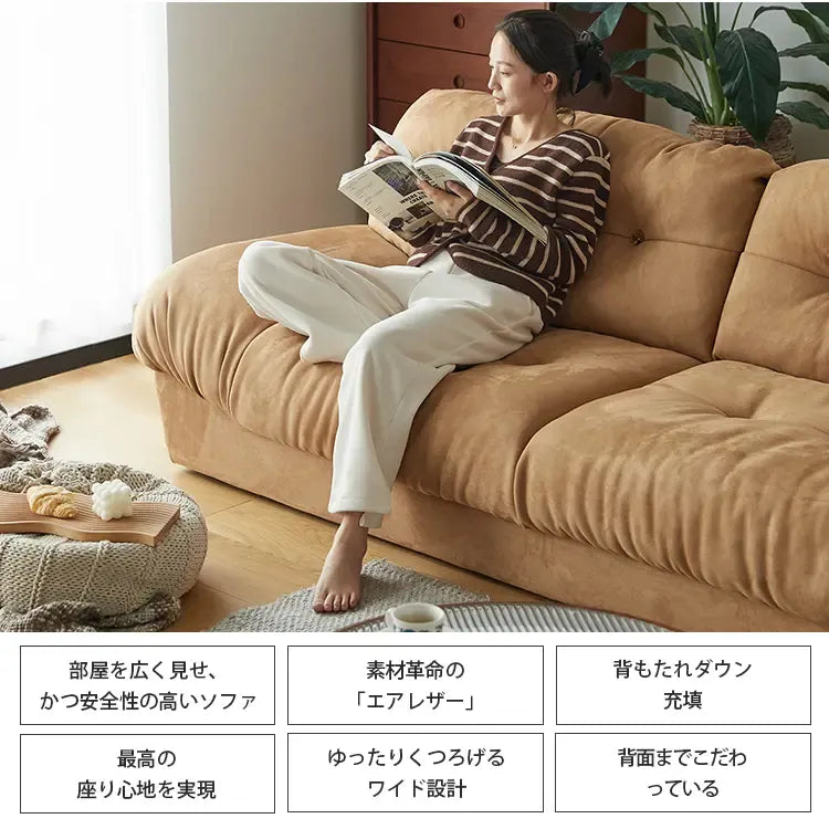 ソファー ホワイト ダークブラウン パイン材 エアレザー xbjj-ydsf-sofa
