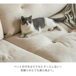 ソファー ホワイト ダークブラウン パイン材 エアレザー xbjj-ydsf-sofa
