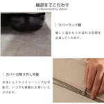 ソファー ホワイト ダークブラウン パイン材 エアレザー xbjj-ydsf-sofa