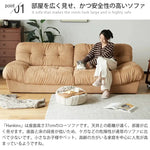 ソファー ホワイト ダークブラウン パイン材 エアレザー xbjj-ydsf-sofa