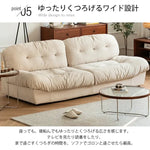 ソファー ホワイト ダークブラウン パイン材 エアレザー xbjj-ydsf-sofa