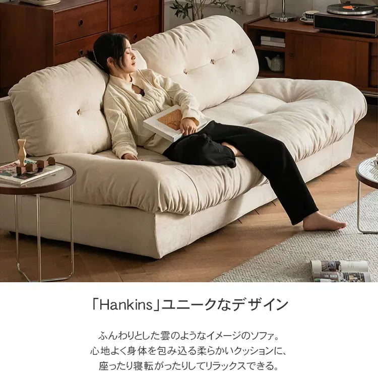 ソファー ホワイト ダークブラウン パイン材 エアレザー xbjj-ydsf-sofa