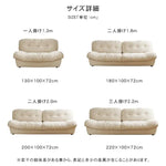 ソファー ホワイト ダークブラウン パイン材 エアレザー xbjj-ydsf-sofa