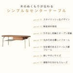 テーブル ブラウン ツゲ材 xbjj-yscj-table