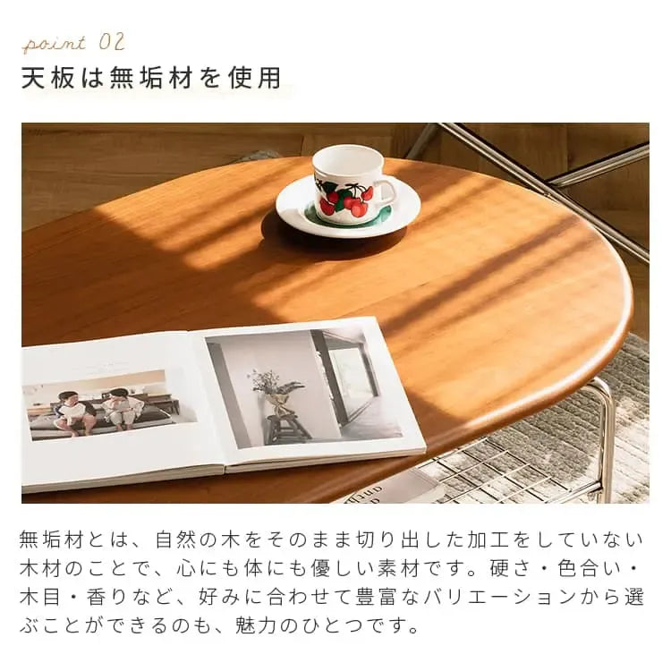 テーブル ブラウン ツゲ材 xbjj-yscj-table