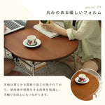 テーブル ブラウン ツゲ材 xbjj-yscj-table