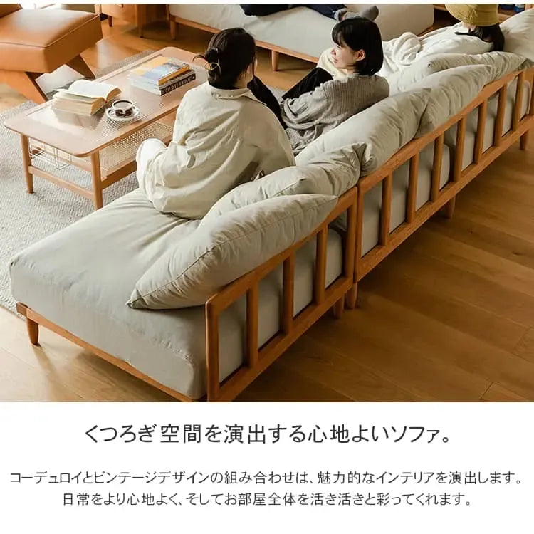 ソファー ライトグレー ブルー オレンジ イエロー ベージュ グレー チェリー xbjj-yssf-sofa