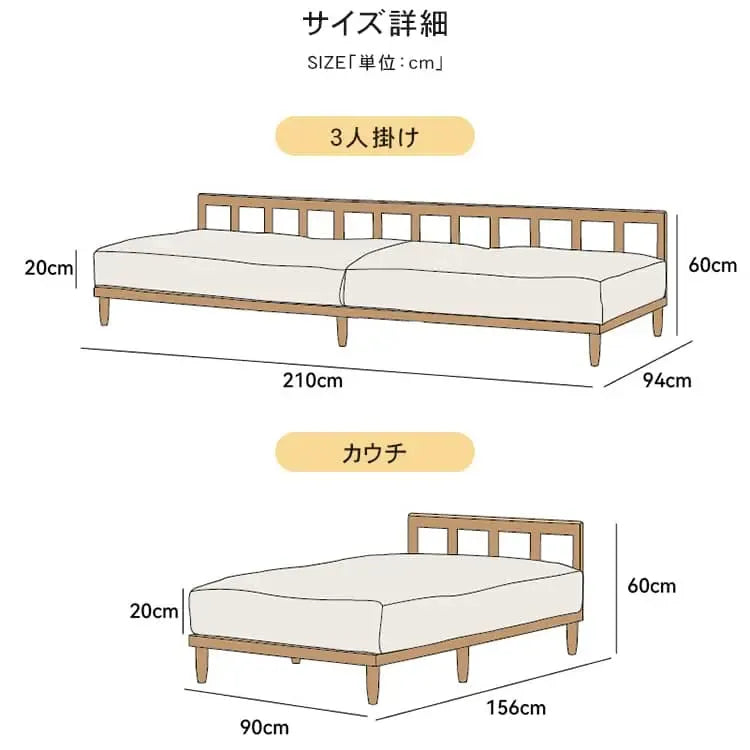 ソファー ライトグレー ブルー オレンジ イエロー ベージュ グレー チェリー xbjj-yssf-sofa