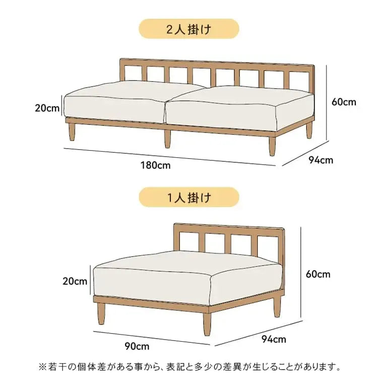 ソファー ライトグレー ブルー オレンジ イエロー ベージュ グレー チェリー xbjj-yssf-sofa