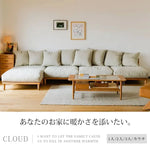 ソファー ライトグレー ブルー オレンジ イエロー ベージュ グレー チェリー xbjj-yssf-sofa