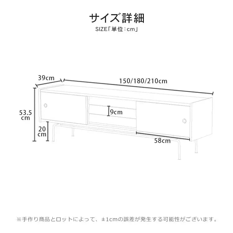 テレビ台 ブラウン ツゲ材 xbjj-yydsg-tvstand