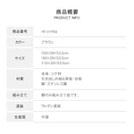 テレビ台 ブラウン ツゲ材 xbjj-yydsg-tvstand