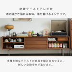 テレビ台 ブラウン ツゲ材 xbjj-yydsg-tvstand