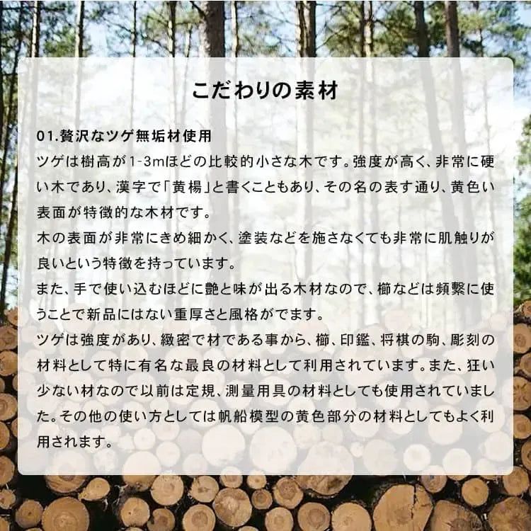 ラック ブラウン ツゲ材 モールガラス xbjj-yyxbg-cabinet