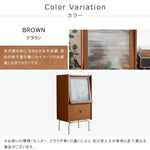 ラック ブラウン ツゲ材 モールガラス xbjj-yyxbg-cabinet