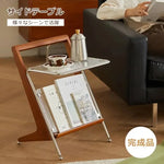 ラック ブラウン ツゲ材 スチール xbjj-yyxbj-table