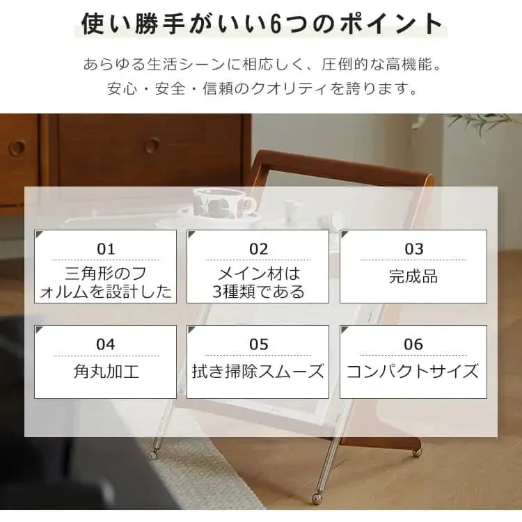 ラック ブラウン ツゲ材 スチール xbjj-yyxbj-table