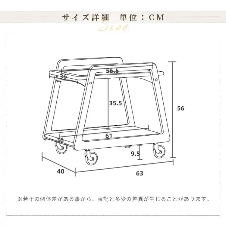 ラック ナチュラル チェリー材 モールガラス xbjj-yyxtc-sidetable