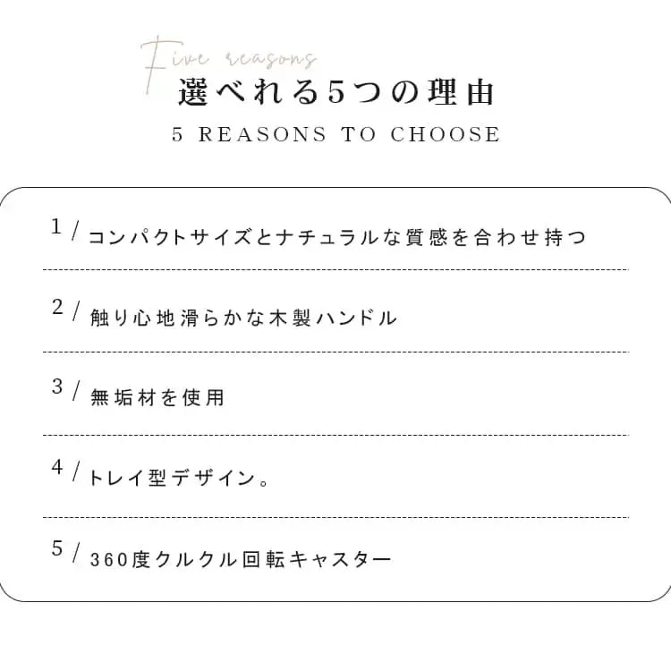 ラック ナチュラル チェリー材 モールガラス xbjj-yyxtc-sidetable