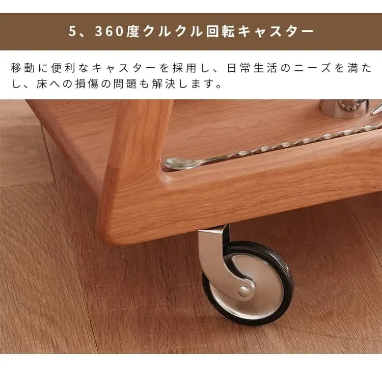 ラック ナチュラル チェリー材 モールガラス xbjj-yyxtc-sidetable