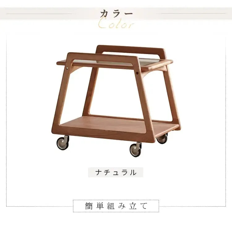 ラック ナチュラル チェリー材 モールガラス xbjj-yyxtc-sidetable