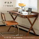 テーブル ブラウン ツゲ材 xbjj-zdsz-table